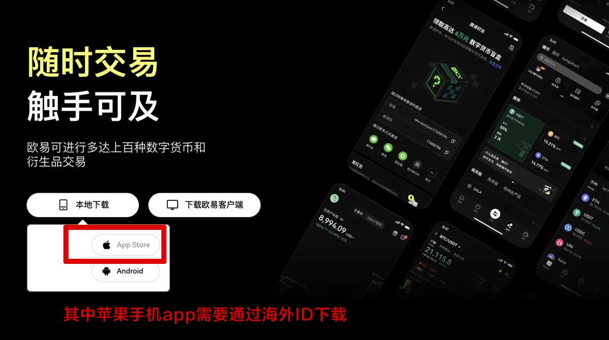 一尘钱币交易网app官方最新版：安全交易指南与实时行情查询技巧充值资金方法